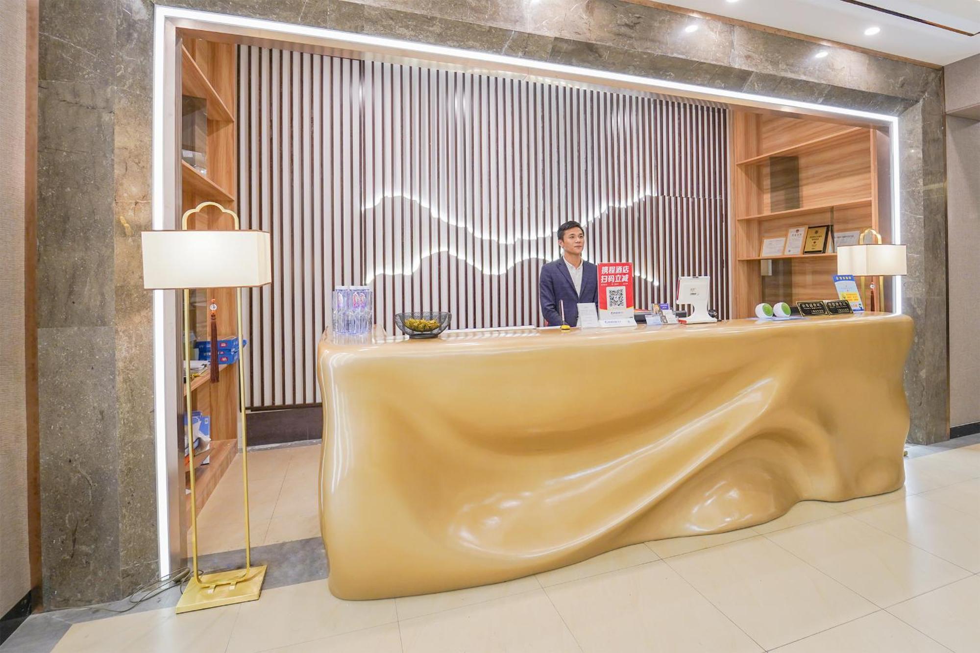 Shanghai Dihang Boutique Hotel Pudong Airport Branch - Provides Shuttle Service To Pudong Airport And Disneyland Exterior photo