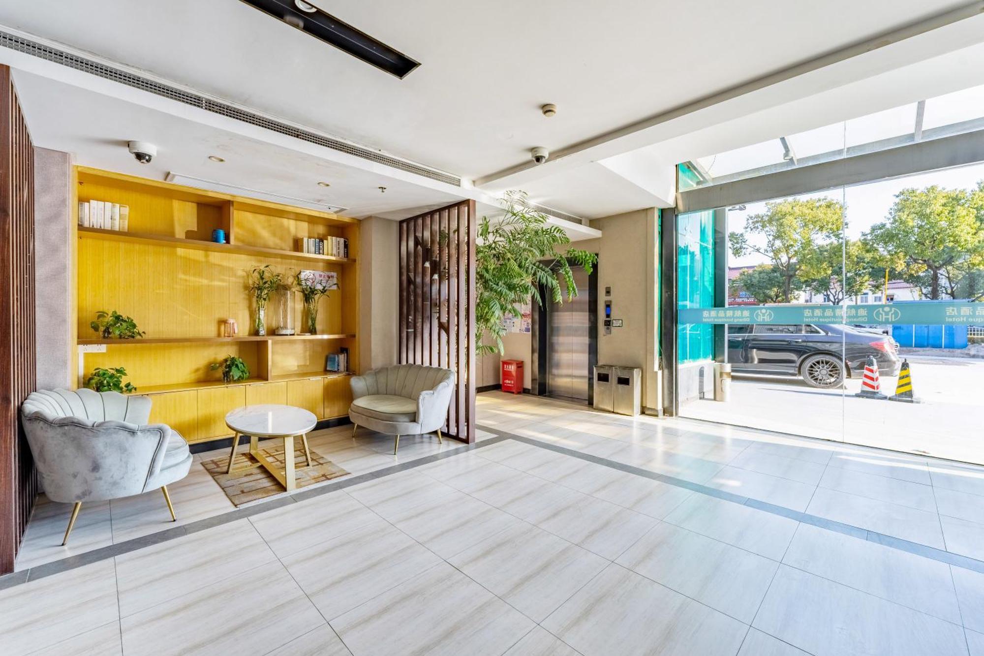 Shanghai Dihang Boutique Hotel Pudong Airport Branch - Provides Shuttle Service To Pudong Airport And Disneyland Exterior photo